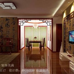 室內(nèi)外裝飾工程的施工——以邯鄲天下無飾室內(nèi)外設(shè)計(jì)工作室與土巴兔邯鄲裝修公司網(wǎng)為例