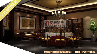 四川四合院設(shè)計(jì)施工前期中式設(shè)計(jì)供應(yīng)及北京東方晨光裝飾有限責(zé)任公司服務(wù)展示